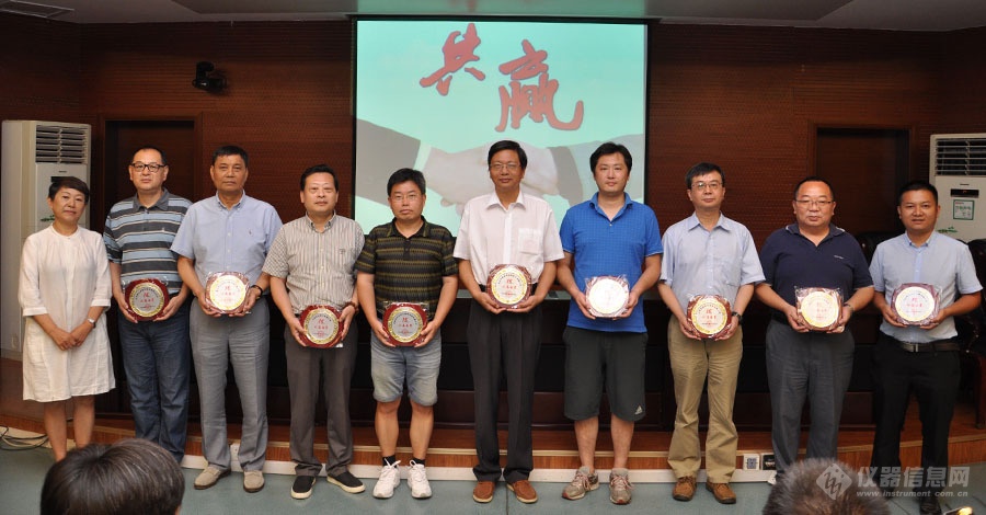 LD乐动 乐动体育中国仪器仪表行业协会分析仪器分会2018年会员代表大会召开(图4)