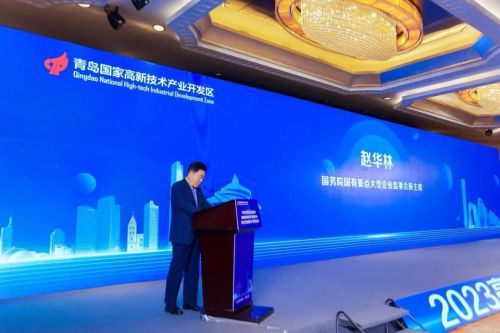 青岛市生物医药及医疗器械和精密仪器仪表产业园再次带动区域发展乐动体育 LD体育(图4)
