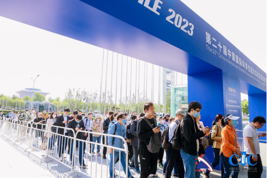 LD乐动体育第二十届中国国际科学仪器及实验室装备展览会于5月10日在京开幕(图2)