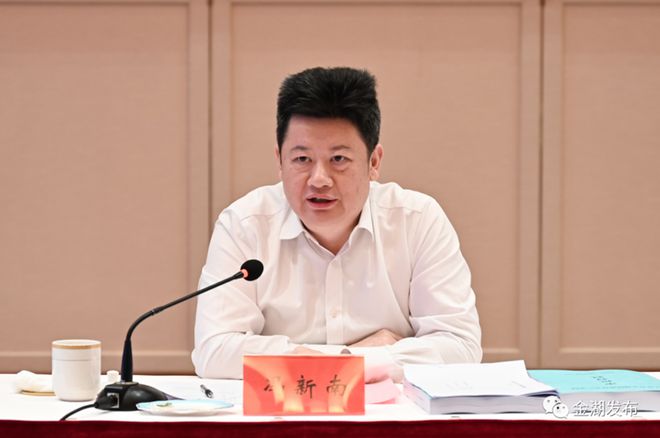 乐动体育金湖仪器仪表产业园通过省专家评审组验收(图3)