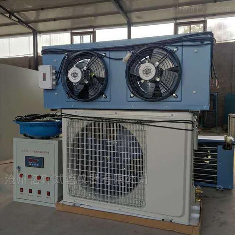 乐动体育混凝土养护室控制仪（标养室控温控湿设备）