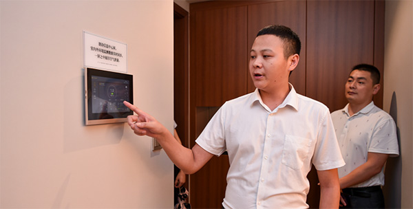 预见理想生活朗诗开启科技住宅体验之旅LD乐动 乐动体育(图2)