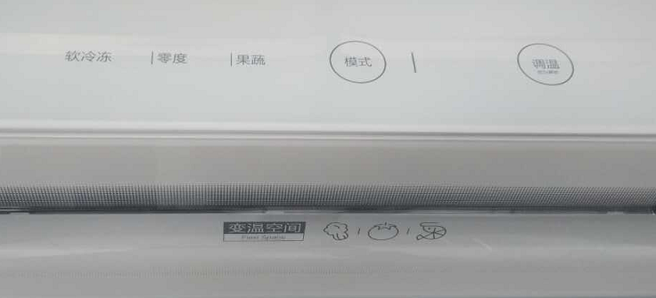 美的冰箱温湿精控技术为中国LD乐动 乐动体育冰箱行业注入新活力(图7)