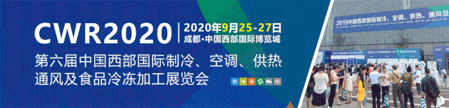 乐动体育展商推荐丨最全面的温湿度控制行业品牌-多乐信将亮相2