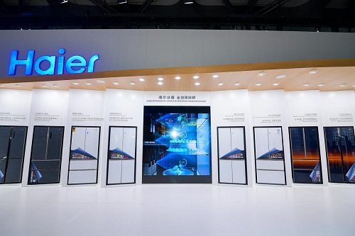 首款应用卫星光感科技的海尔和乐动体育 LD体育宴冰箱AWE发布(图3)