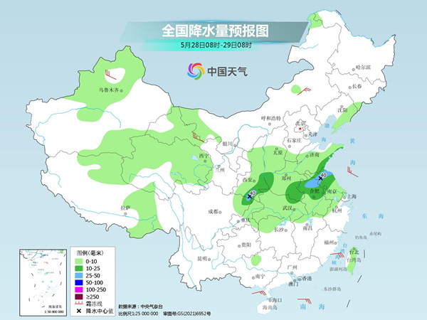 LD乐动 乐动体育中东部降雨过程进入最强时段 周末南方将提前感受盛夏般闷热(图3)