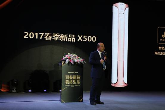 海信首提“湿度控制”补齐空调智能拼图 空调业转型新路径浮出水面LD乐动体育(图2)