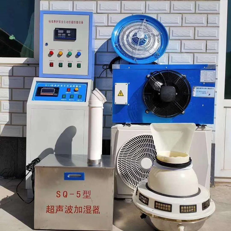 养护室温湿度控制设备 全自动乐动体育 LD体育标养室恒温恒湿控制仪(图4)