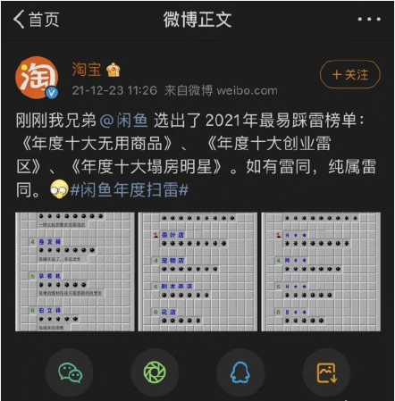 乐动体育温控器什么是温控器？的最新报道(图9)