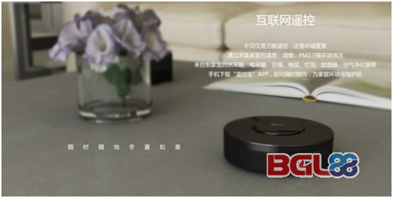 乐动体育 LD体育【中国壁挂炉网】诚信架起“连心桥”共创行业新局(图4)