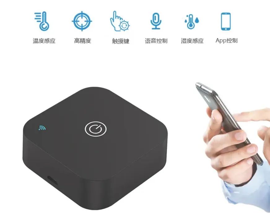 全球化 IoT 开发平台服务商涂鸦智能推出智能家电解决方案乐动体育 LD体育(图6)