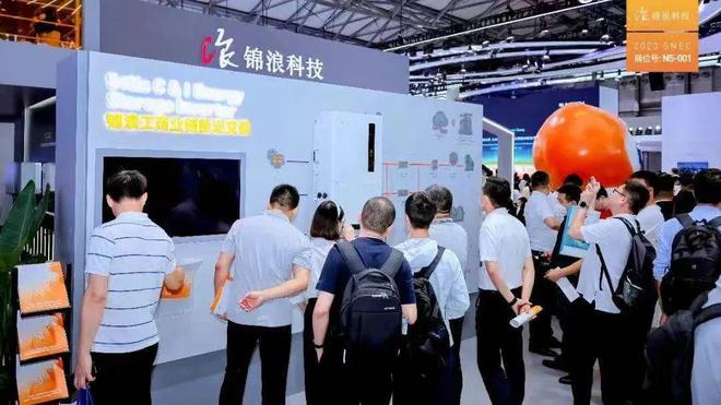 乐动体育重磅盘点SNEC光伏展商新品炸场上海滩(图6)
