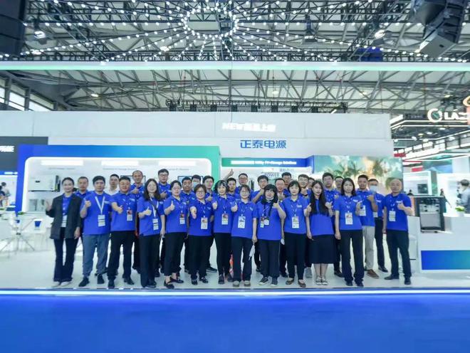 乐动体育SNEC光储新品发布会圆满结束！正泰电源大功率时代来啦！(图8)