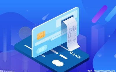 乐动体育天天热点评！信用卡业务员是银行的人吗？信用卡业务员办卡和自己申请区别(图1)