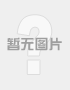 智能温控仪说明LD乐动体育书(图31)