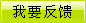 乐动体育仪器仪表学报 （官网投稿）(图1)