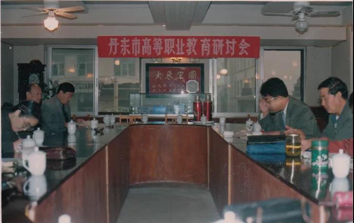 百年路上的我们扎根仪器仪表产业助推东北老工业基地全面乐动体育振兴(图3)