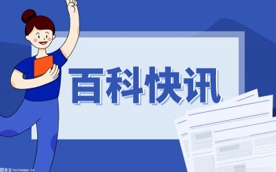 乐动体育 LD体育gmv是什么意思？天猫实物gmv数据是什么
