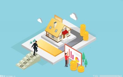 LD乐动 乐动体育期货的手续费是怎么计算的？期货账户手续费怎