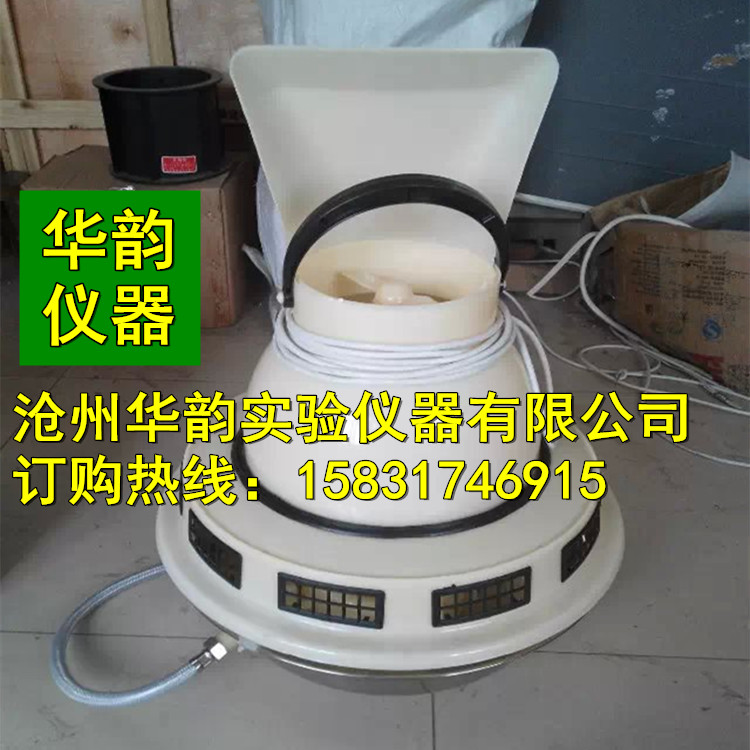 LD乐动体育小型标准养护室全自动控温控湿设备(图1)