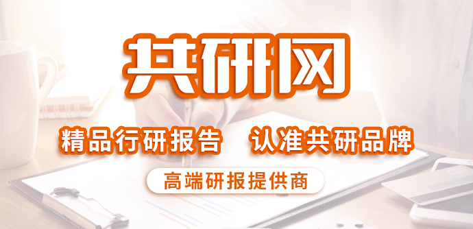 乐动体育 LD体育2023年全球水产养殖温控设备细分类别、市