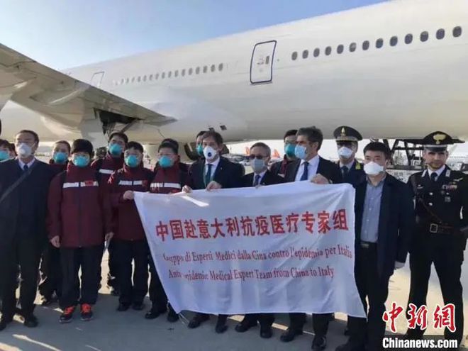 意大利疫情为何如此严重？中国援意医疗专家道出一个重要问题！乐