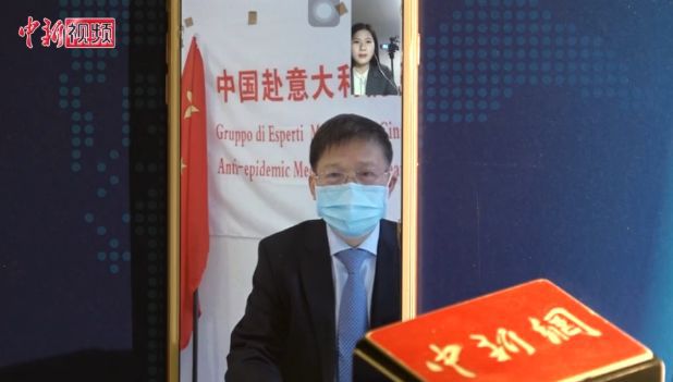 意大利疫情为何如此严重？中国援意医疗专家道出一个重要问题！乐动体育(图2)