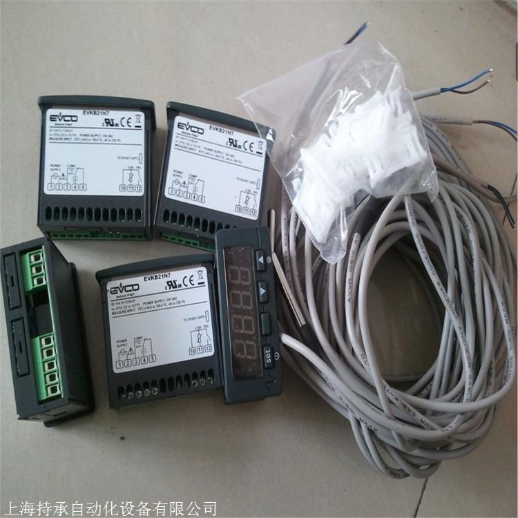EVKB23vc美控温控器LD乐动体育(图2)