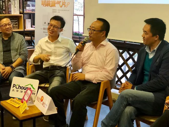 乐动体育 LD体育明装暖气片好不好？明装暖气片让供暖有温度也有湿度(图3)