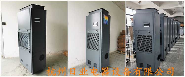 LD乐动 乐动体育智能控温控湿电加热一体烘干机(图2)