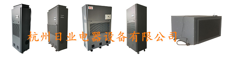 LD乐动 乐动体育智能控温控湿电加热一体烘干机(图4)
