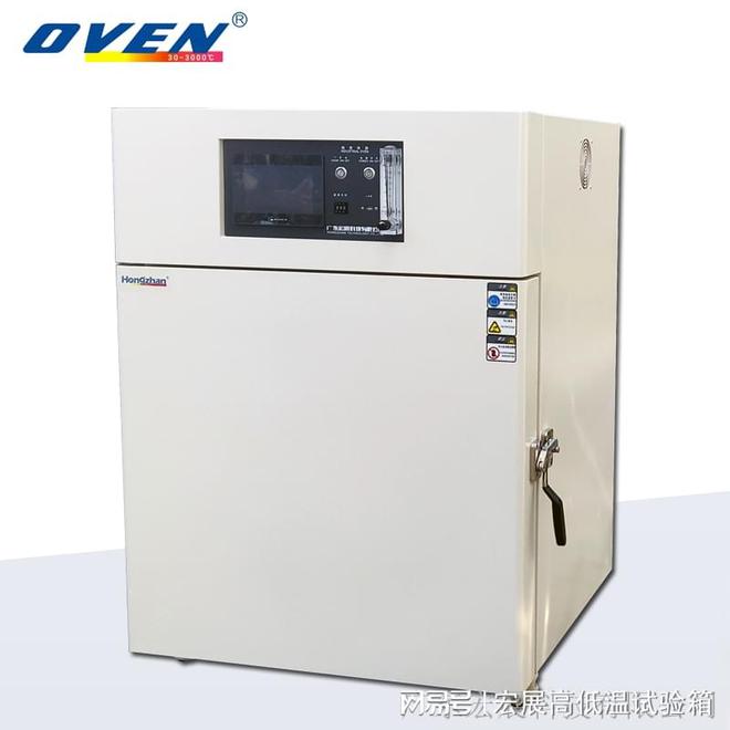 乐动体育使用无尘精密热风循环烘箱一定要注意哪些事项？宏展告诉