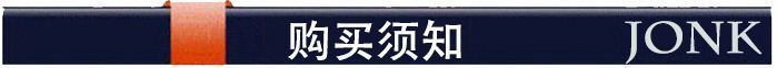 JQ-120 养护室全自动控制设备恒温恒湿养护设备LD乐动 乐动体育(图5)