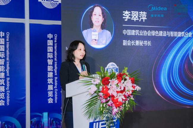 乐动体育 LD体育中国国际智能建筑展：美控携手行业伙伴共探国产楼控新生态(图13)