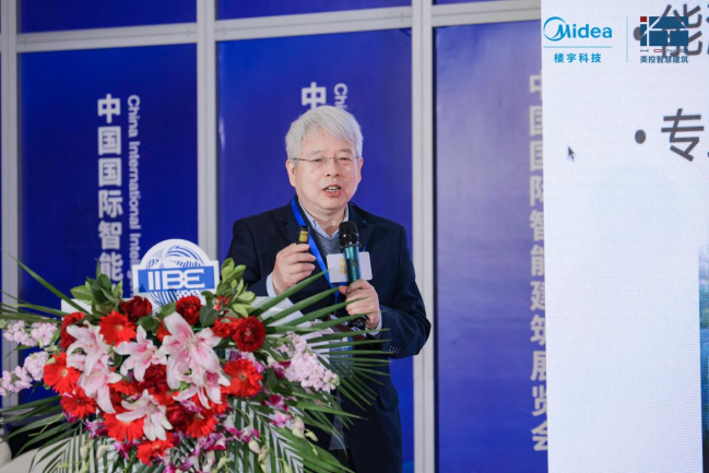 乐动体育 LD体育中国国际智能建筑展：美控携手行业伙伴共探国产楼控新生态(图14)