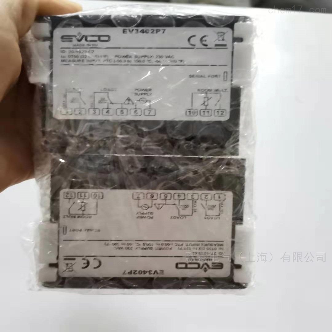 乐动体育 LD体育意大利EVCO美控EVK411P3温控器(图2)