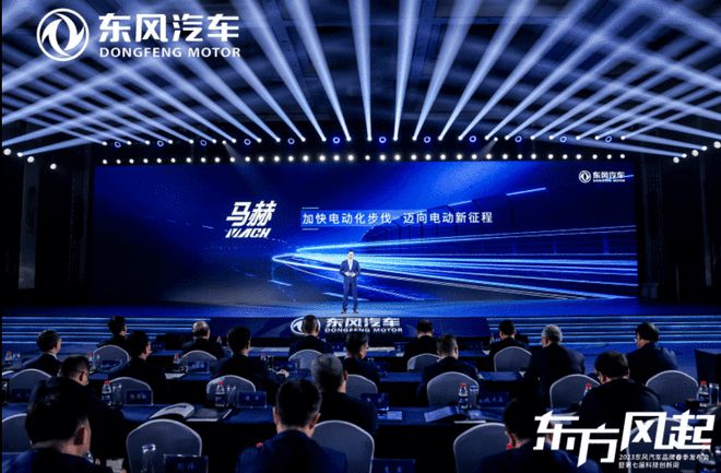 量子架构乐动体育三季度亮相 东风eπ S73高温测试照曝光(图10)