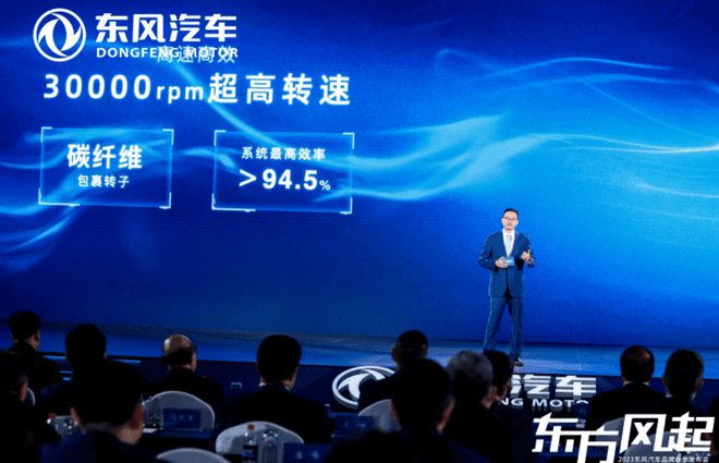 量子架构乐动体育三季度亮相 东风eπ S73高温测试照曝光(图11)
