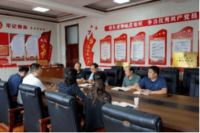 青春奋进新征程乡村振兴建新功信息科学与工程学院“赓续‘信’星火振兴新乡村”暑期“三下乡”社会实践服务队三下乡活动圆满结束乐动体育 LD体育(图12)