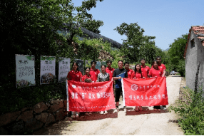青春奋进新征程乡村振兴建新功信息科学与工程学院“赓续‘信’星火振兴新乡村”暑期“三下乡”社会实践服务队三下乡活动圆满结束乐动体育 LD体育(图20)