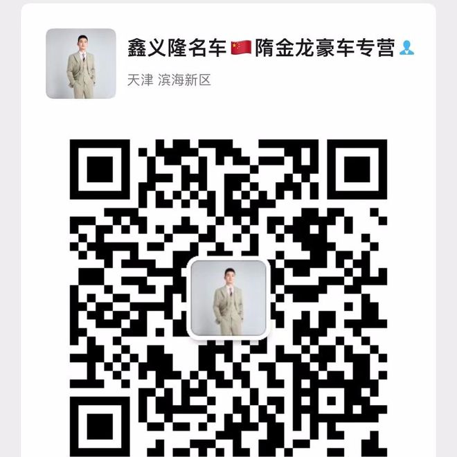 LD乐动体育2022款道奇猛犸象地表最强皮卡价格详情(图8)