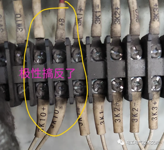 温乐动体育 LD体育控器常见的故障