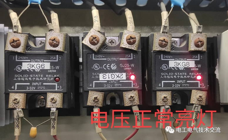 温乐动体育 LD体育控器常见的故障(图2)