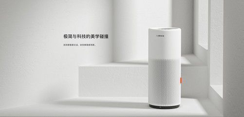 LD乐动 乐动体育室内湿度不够无需担心改善室内舒适度全靠它(图2)