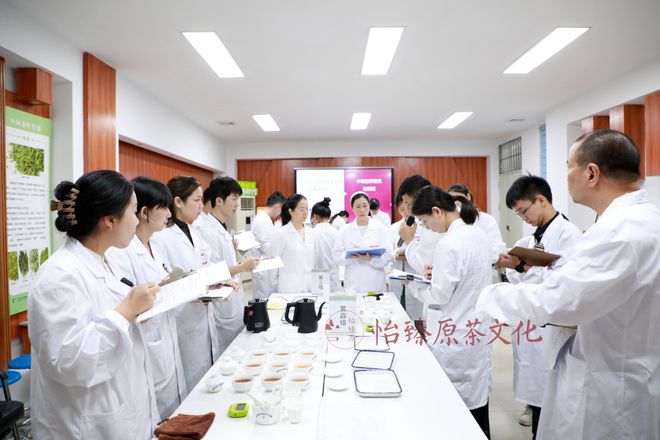高级评茶员职业功能工作内容是什么？LD乐动 乐动体育(图3)