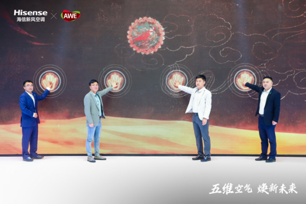 乐动体育 LD体育恒温恒湿空调什么是恒温恒湿空调？的最新报道(图3)