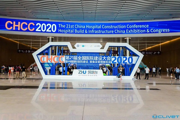 乐动体育 LD体育恒温恒湿空调什么是恒温恒湿空调？的最新报道(图7)