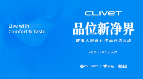 乐动体育 LD体育恒温恒湿空调什么是恒温恒湿空调？的最新报道(图10)