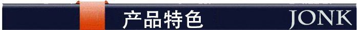 乐动体育JQ-100 全自动标准恒温恒湿养护设备金科JQ-1