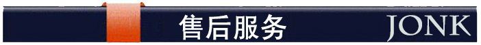 乐动体育JQ-100 全自动标准恒温恒湿养护设备金科JQ-100喷雾式养护室(图9)